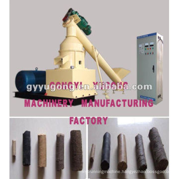 Shell Charcoal / Husk Charcoal Briquette Machine